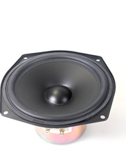 Klipsch K-1055-SV Woofer 6 1/2” New Old Stock From 90s