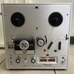 Vintage Akai X-150D Reel-to-Reel