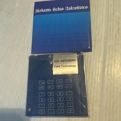 NEW VTG DISKETTE SOLAR CALCULATOR 3.5&Prime; BLACK FLOPPY DISK PCS HEALTH SYSTEMS RARE