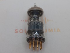 Philips SQ E188CC 7308 O-getter – Heerlen 1966 – NOS