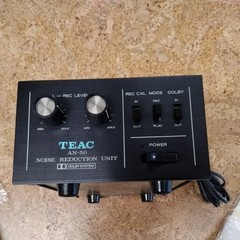 TEAC AN-50 Dolby Noise Reduction Unit, Vintage 70&rsquo;s, Owner&rsquo;s Maual Incuded, NEW