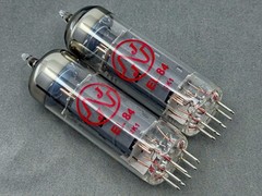 Matched Pair JJ 6BQ5 EL84 New Production Tests Strong Amplitrex