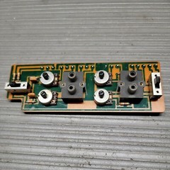 Marantz Cassette Deck 5120 Rca Board