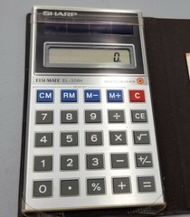 Vtg 80s Sharp EL-326H Calculator solar powered in excellent shape tested