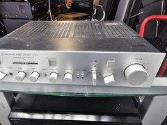 Yamaha A-760 Stereo Amplifier 1980-81, 80WPC,