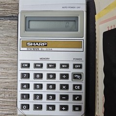 Vtg Sharp ELSI Mate EL-309A Calculator 8 Digit Display RETRO W/ Orig Box Papers