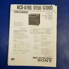 SONY HCD-A190 HCD-D150 HCD-G1000 Service Manual Original Paper OEM Repair Guide