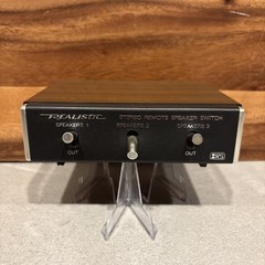 Vintage Realistic Stereo Speaker Switch 3-Way, 40-125A Radio Shack Vtg