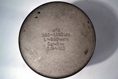 Vintage Сoils HF Generator Copper Wire 0.15mm 50-140, 500-1400 kHz 12-30 MHz