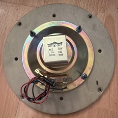 Vintage Morse 3196 – Omni Dirẻctional Tweeter Speaker