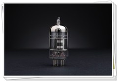 Matched Pair ShuGuang ECC81 12AT7 Vacuum Valve Tube Amplifier Classic NewVersion