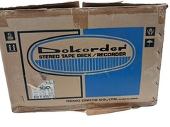 NOS Dokorder 7100 Reel to Reel – NEVER USED IN BOX