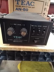 TEAC AN-50 Dolby Noise Reduction Unit, Vintage 70&rsquo;s, Owner&rsquo;s Maual Incuded, NEW
