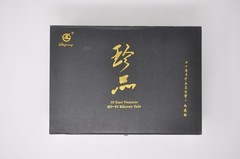 Shuguang Dongsheng CV181-Z 6SN7GT equivalent matched pair tube
