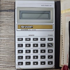 Vtg Sharp ELSI Mate EL-309A Calculator 8 Digit Display RETRO W/ Orig Box Papers