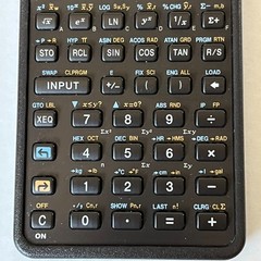 Hewlett Packard HP 20S Scientific Calculator with Slip Case Used Tested Working