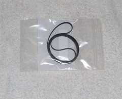 Turntable Belt for Fisher MT-6211 MT-6310 MT-6410 Turntable T23