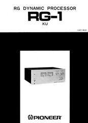 Pioneer RG-1 Dynamic Processor 3-in-1 OWNER&rsquo;S and SERVICE MANUAL & Brochure