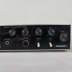 Panasonic RE-7680 Wooden Multiplex Stereo Radio IC FET FM AM