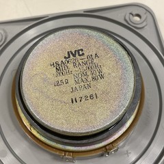 JVC HSA0626-01A Midrange Speaker Driver Replacement