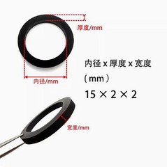 6PCS 15x2x2mm Rubber Idler Belt Loop Cassette Deck Tape Recorder Idle Wheel Ring