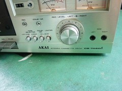 Akai CS-702DII Stereo Cassette Deck Vintage Silver Face Wood Cabinet Tested
