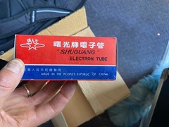 Shuguang 6550 Vacuum Tube – Single Tube