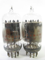 2 matched 1964 GE 5-Star 6211A 6211-A tubes – Clear-Top, Side [ ] [ ] Getters