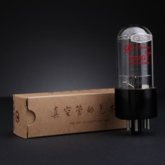 1 x ShuGuang 6V6GT Vacuum Tube Premium Electron