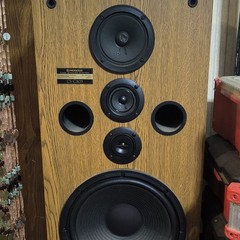Pioneer CS-G503 4-Way Speaker System Pair, 120W, 6Ω, 35-20kHz