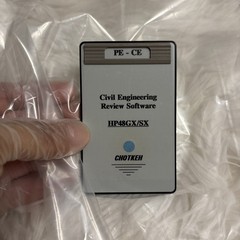 CIVIL Engineering Review Software Card HP 48GX/SX Calculator Chotkeh PE-CE