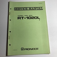 Pioneer RT- 1020L. Reel To Reel Service Manual 1973 Vintage