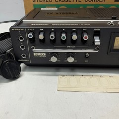 Vintage Sony TC-153SD Portable Stereo Cassette Recorder – Tested w/ Box