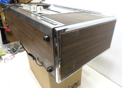 Rare-Grundig Stereo Concert-Boy 4000-Radio,AM/FM/SW/Phono