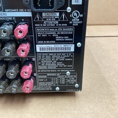 Sony STR-DA4400ES Sorround Receiver No remote controller and Paper