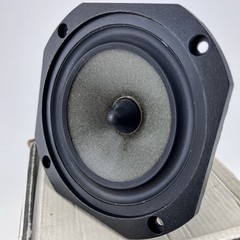 Audax HM130Z0 5-1/4&Prime; Mid Range 8 Ohm High-end Midrange Speaker – Open Box