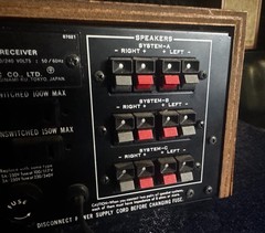 Sansui 881 Stereo Receiver (Vintage) (Serviced – Excellent)