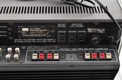Sansui AU-7700 Integrated Stereo Amplifier 835020077 Tested Working In Stock