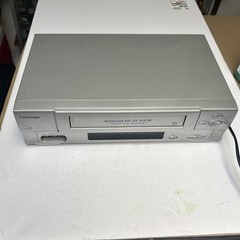 Toshiba Retro HI-FI VHS/VCR Player Model W525 Tested & Working, No Remote