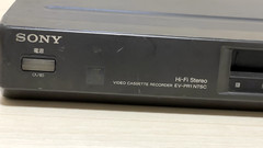 Sony EV-PR1 Hi8 8mm VCR Video Deck Player Perfect operation Equivalent to EV-PR2