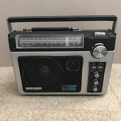Vintage General Electric Superadio II AM FM Long Range 7-2885D Tested Works