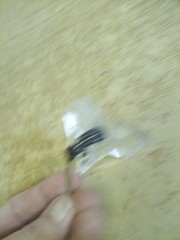 Strobe Lens For Pioneer PL-518 Vintage Stereo