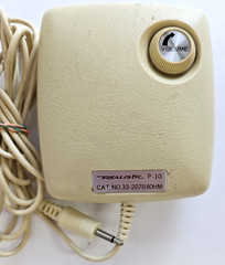 Realistic P-10 Pillow Speaker No Power needed Made in Japan