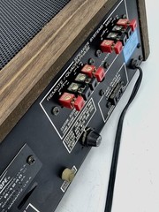 Marantz Superscope R-1240 AM FM Stereo working Note