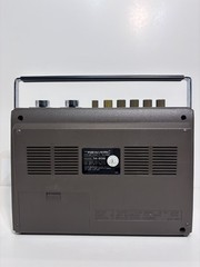 Realistic CTR-30B Portable Cassette Tape Recorder – Tested