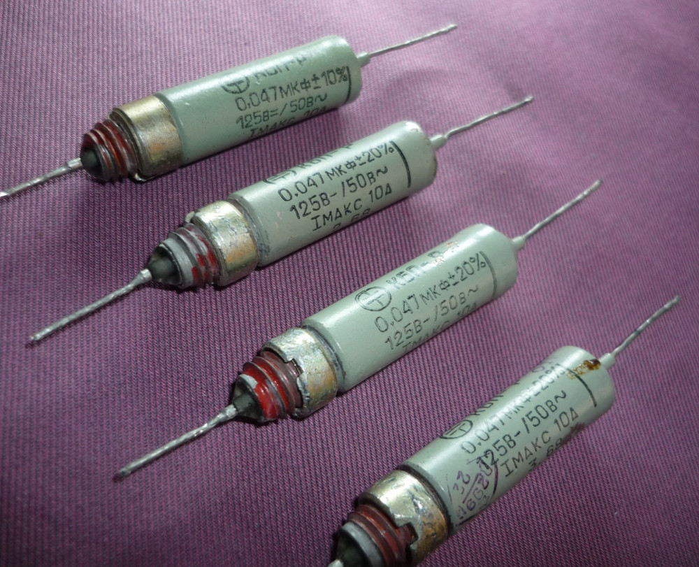 4pcs. 0.047uF 125V DC / 50V AC Capacitors KBP-R / КБП-Р USSR. Pulled