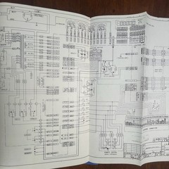 VINTAGE OTARI MX-5050 MKIII-4 INSTRUCTION & MAINTENANCE MANUAL