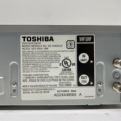 Toshiba SD-V392SU DVD VCR Combo Player VHS Video Cassette Recorder Silver