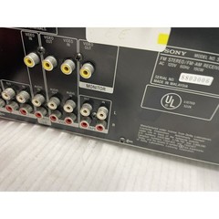 Sony STR-AV53 190W Stereo Receiver AM/FM **No Remote**
