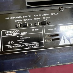 Vintage Kenwood KT-42B AM/FM Stereo Synthesized Tuner Japan TESTED working